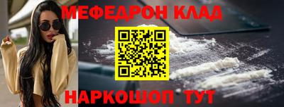 винт Донской