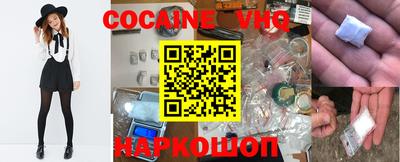 винт Донской