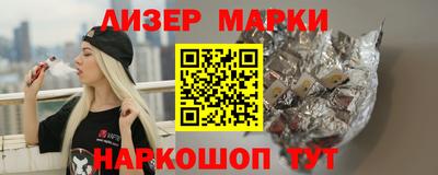 винт Донской