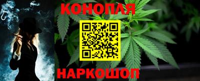 винт Донской