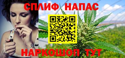 бутират Дубна