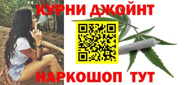 бутират Дубна