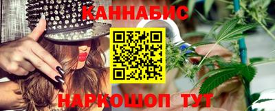 винт Донской