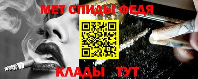 бутират Дубна