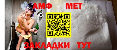 бутират Дубна