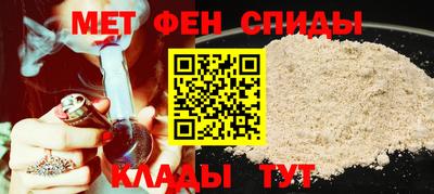 винт Донской