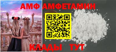 винт Донской