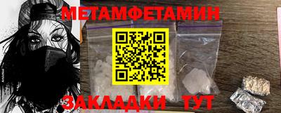 винт Донской