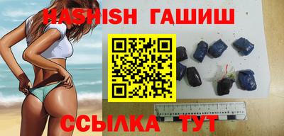 винт Донской