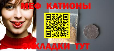 винт Донской